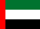 https://www.inaa.org/wp-content/uploads/2023/03/flag_uae-137x100.png