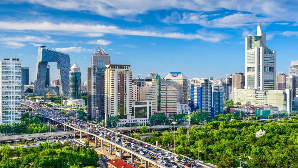 header-chine