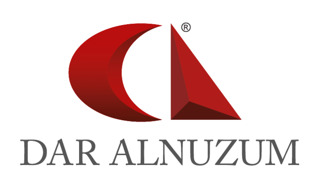 Dar ALNUZUM Logo 2